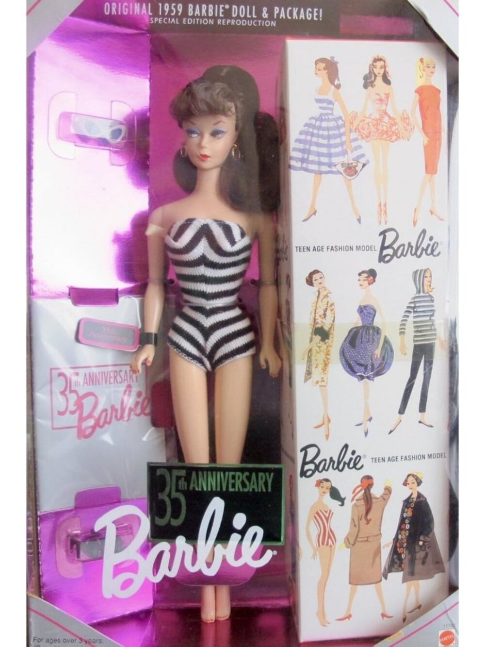 35th Anniversary Brunette Doll - 1959 Reproduction Special Edition Collectible